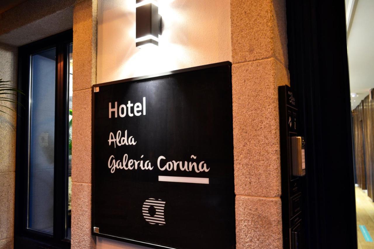 Hotel Alda Galeriア・コルーニャ エクステリア 写真